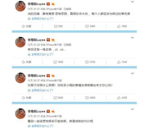 每日大赛吃瓜爆料暴力,暴力事件频发，真相究竟如何？