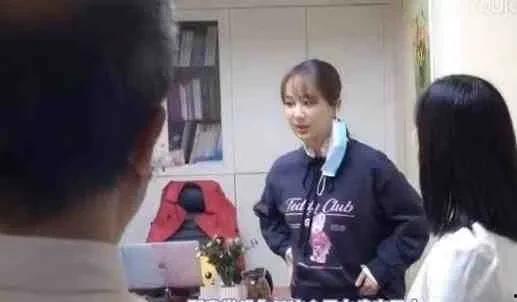 校园圈吃瓜爆料