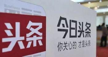 吃瓜头条最新最快爆料,娱乐圈最新猛料，揭秘明星幕后真相！