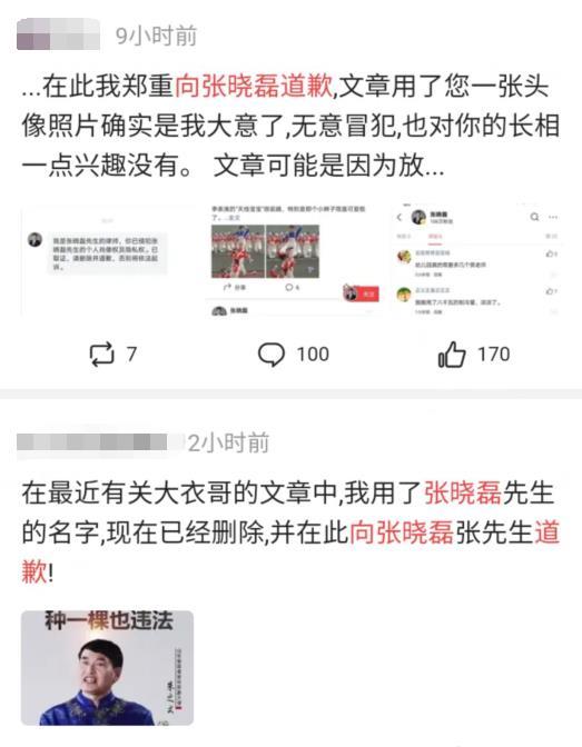 吃瓜爆料搞笑视频下载,让你笑到肚子疼