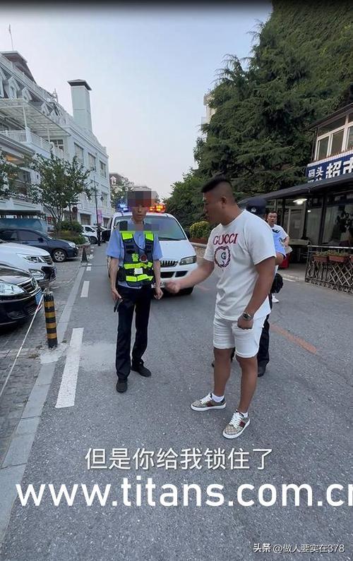 911吃瓜爆料黑料官网,真相与争议并存