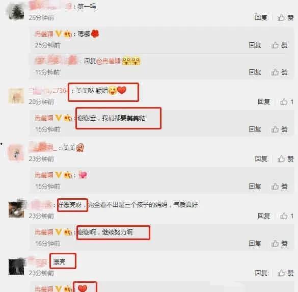吃瓜爆料微信,微信背后的惊人真相
