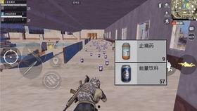 hg吃瓜在线骚黑45,一场网络热议背后的真相
