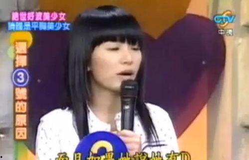 吃瓜妹妹黑历史,揭秘网络红人的黑历史风云