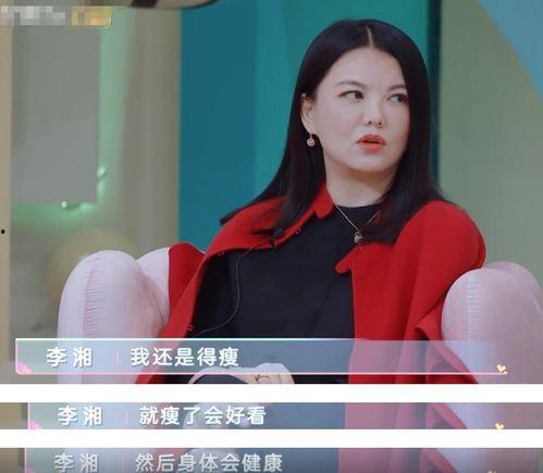 吃瓜爆料男星取向视频,吃瓜爆料男星取向视频背后的真相