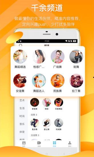 吃瓜爆料缅北视频下载,吃瓜爆料背后的真相下载全解析