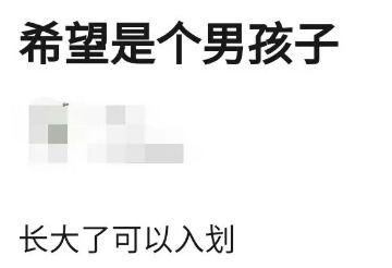 爆料吃瓜七月,吃瓜群众揭秘明星幕后故事