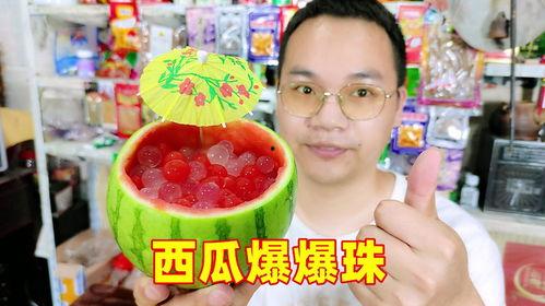 最近新爆料吃瓜,神秘恋情曝光，明星夫妻疑陷婚变风波