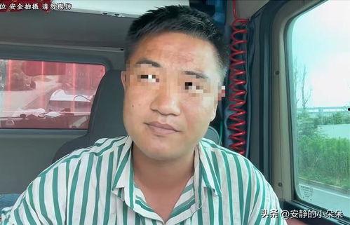 鄂州光头父女吃瓜黑料网,揭秘网络舆论背后的真相