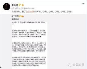 今日吃瓜热搜最新消息视频,揭秘吃瓜群众关注的最新热点事件