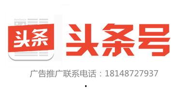 瓜州公安新闻今日头条,雷霆出击，守护平安瓜州！