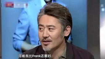 吴秀波吃瓜爆料,娱乐圈吃瓜爆料背后的真相揭秘