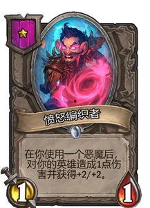 黑甲吃瓜恶魔,揭秘恶魔背后的神秘故事