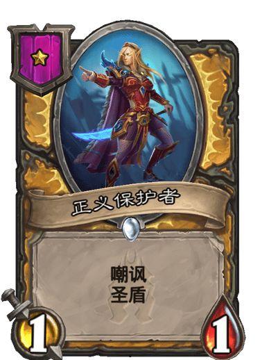 黑甲吃瓜恶魔,揭秘恶魔背后的神秘故事