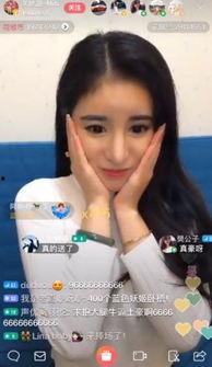网红主播今日吃瓜,热点事件一网打尽！
