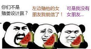 吃瓜爆料君群,揭秘娱乐圈幕后故事