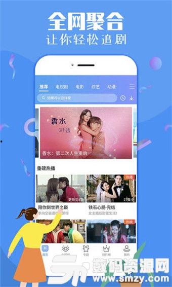 王瓜店今日视频下载,王瓜店今日视频精彩瞬间大盘点