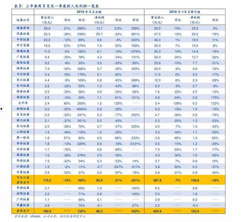 今日瓜州棉花价多少钱,今日行情一览，每公斤多少钱？
