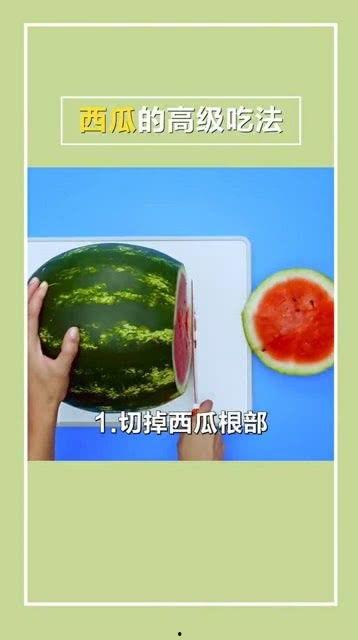 吃瓜爆料好物,吃瓜爆料中的好物盘点