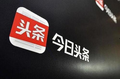 瓜沥今日头条,最新动态一览无余
