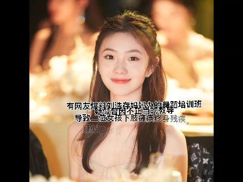 今日吃瓜阿朱,揭秘阿朱背后的故事与真相