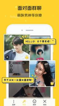 呆瓜二蛋今日视频,笑料百出，欢乐无限