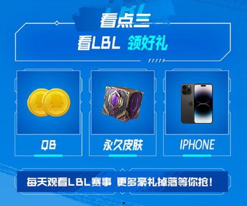 时团吃瓜爆料直播,揭秘娱乐圈幕后真相