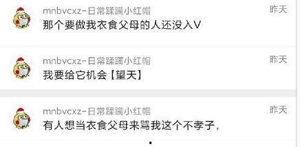 哪儿可以吃瓜爆料,各大明星幕后故事，独家爆料等你来吃瓜