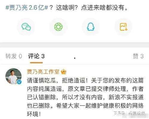 吃瓜网站热门爆料,吃瓜网站最新爆料，明星隐私大曝光！