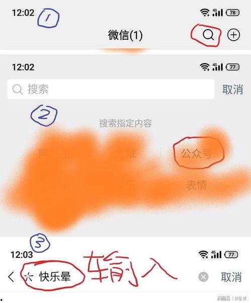 成都今日吃瓜事件视频,街头冲突视频引发热议