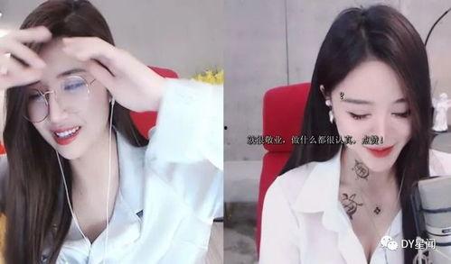 主播爆料吃瓜视频,吃瓜视频背后的惊人真相