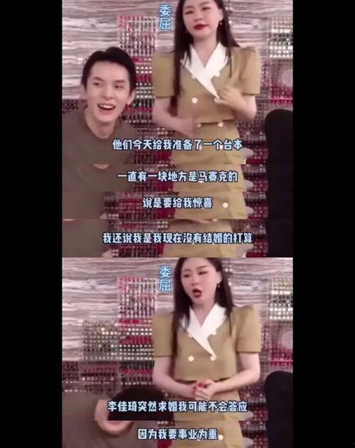 爆料女友吃瓜视频大全,盘点那些令人捧腹的甜蜜瞬间