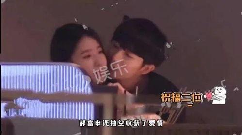 爆料女友吃瓜视频大全,盘点那些令人捧腹的甜蜜瞬间