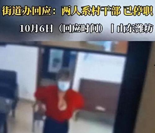 吃瓜爆料 村主任,揭秘吃瓜爆料背后的真相