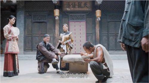 吃黑瓜的电影名字叫什么,穿越时空的美食之旅