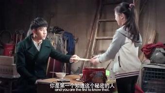 吃黑瓜的电影叫什么,一场穿越时空的美食冒险