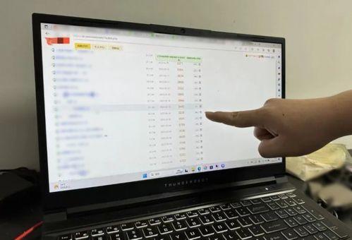 吃瓜爆料视频下载网站,一键获取热门资讯！