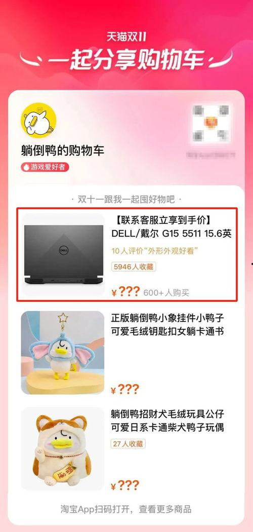 51吃瓜群众今日大瓜 网站,今日大瓜盘点，娱乐圈最新爆料揭秘