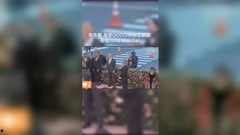 吃瓜爆料星球,娱乐圈幕后真相大曝光