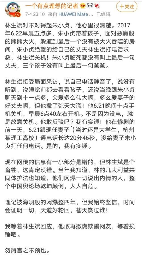 黑料吃瓜网址汇总,揭秘网络八卦风云