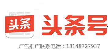 瓜州市新闻今日头条,揭秘瓜州发展新动态，共筑美好未来