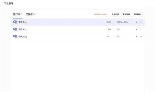 吃瓜爆料夸克网盘,吃瓜爆料！揭秘夸克网盘背后的秘密与魅力