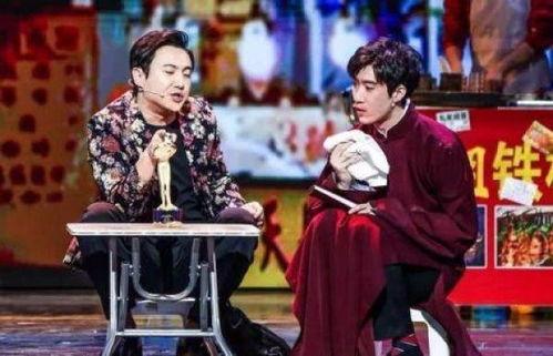 欢乐喜剧人吃黑瓜视频,吃黑瓜挑战，笑料连连！