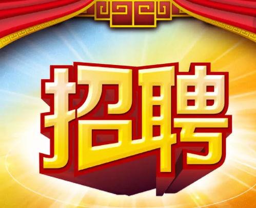 2023瓜沥今日招工,2023瓜沥地区今日最新招工信息汇总