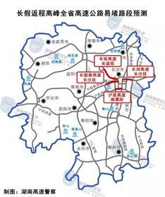 瓜州今日实时路况最新,畅通无阻，畅享出行新体验