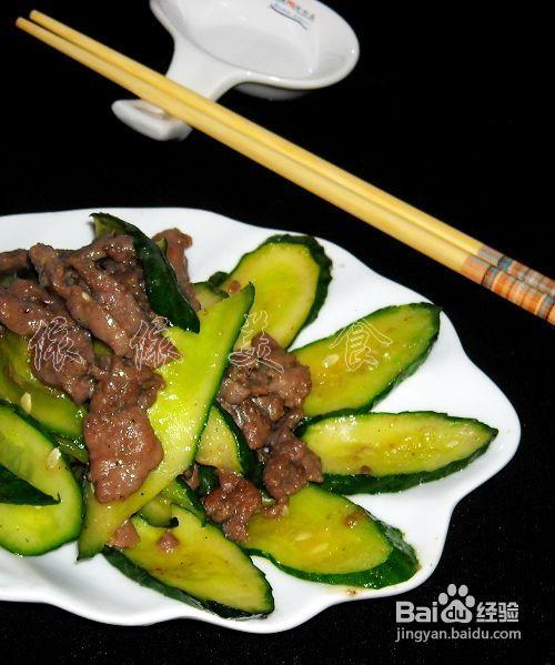 巴西牛肉瓜条今日价,探寻南美风味的新宠