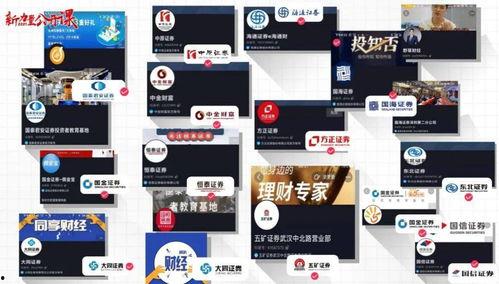 首页吃瓜国产爆料,首页吃瓜国产爆料，带你领略幕后风云