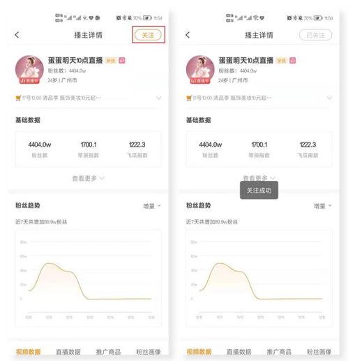 吃瓜网今日更新最新消息视频,今日最新消息视频大揭秘！