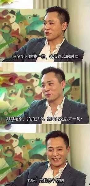 头条新闻黑料吃瓜视频下载,下载背后的真相与争议