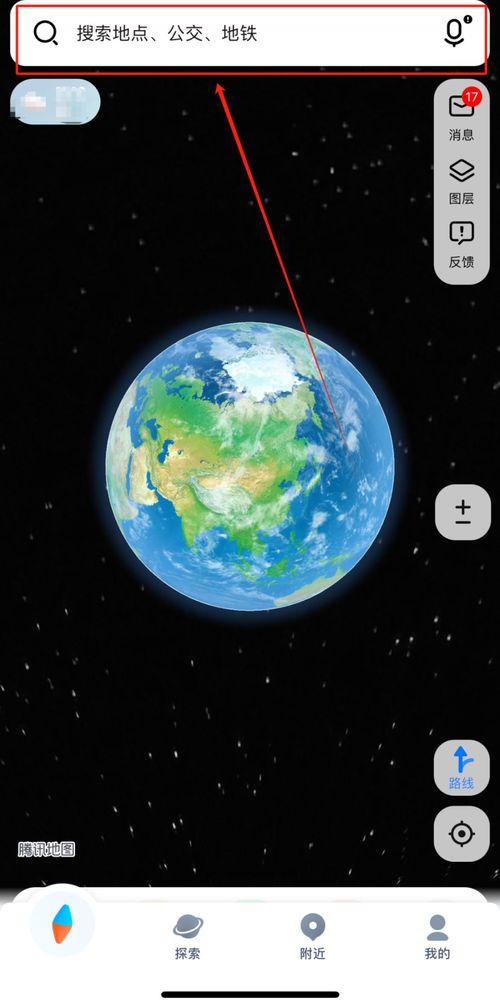 qq上爆料吃瓜,QQ吃瓜爆料，娱乐圈最新热点事件大揭秘！